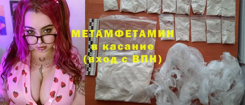 Сколько стоит Нижние Серги Марихуана  Бутират  Гашиш  МЕФ  Cocaine 