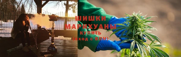 мет Нефтегорск