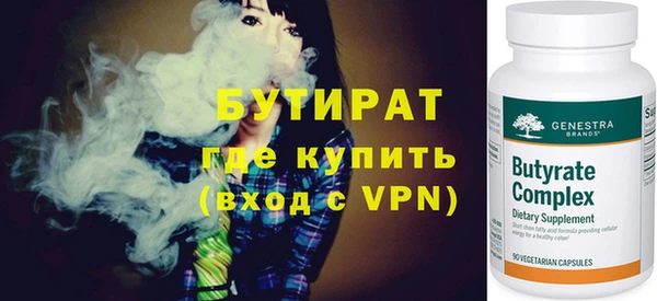 альфа пвп VHQ Наволоки