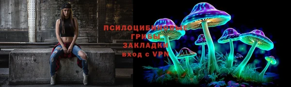 альфа пвп VHQ Наволоки