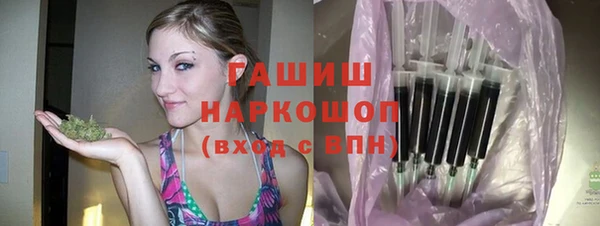 кокаин премиум Надым