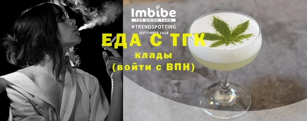 марки nbome Нефтекумск