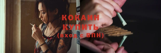 альфа пвп VHQ Наволоки