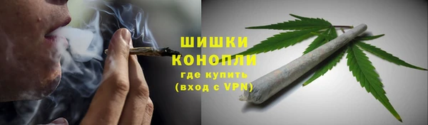 кристаллы Навашино