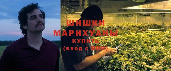 альфа пвп VHQ Наволоки