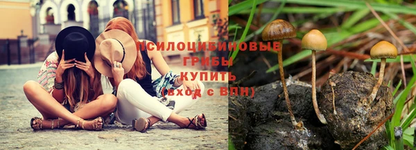 альфа пвп VHQ Наволоки