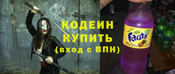 альфа пвп VHQ Наволоки