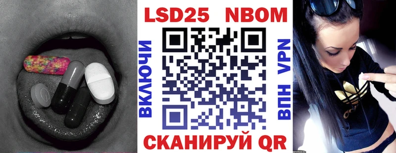 LSD-25 экстази кислота  Нижние Серги 